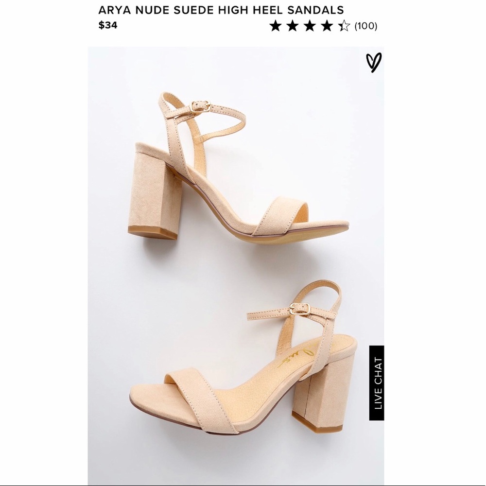 Lulus Arya block heels (nude suede)